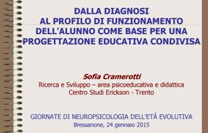 Progettazione condivisa